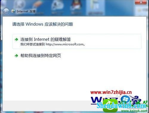 win10ϵͳϲ޸Ĳ