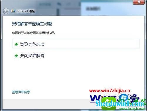 win10ϵͳϲ޸Ĳ