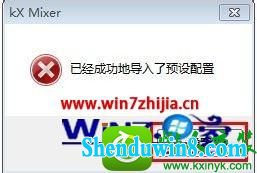 win10ϵͳװ֮Ĳ