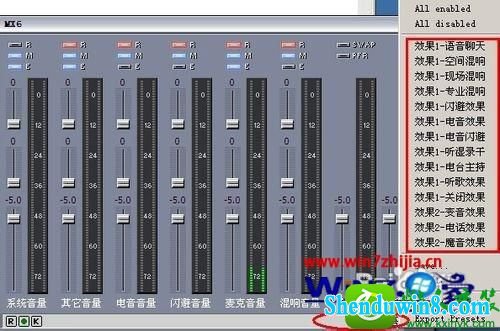 win10ϵͳװ֮Ĳ