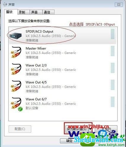 win10ϵͳװ֮Ĳ
