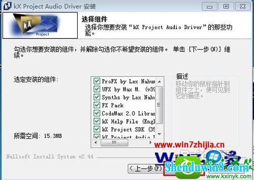 win10ϵͳװ֮Ĳ