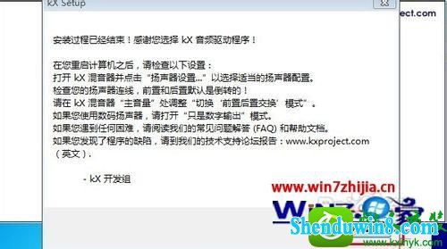 win10ϵͳװ֮Ĳ