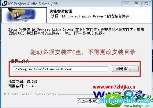 win10ϵͳװ֮Ĳ