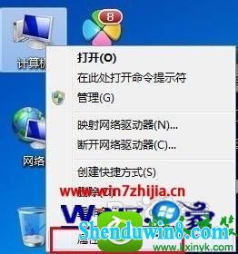 win10ϵͳװ֮Ĳ