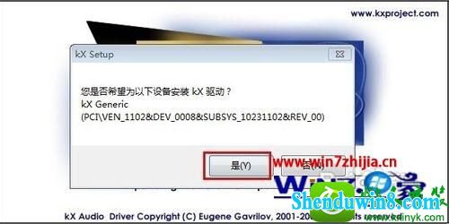 win10ϵͳװ֮Ĳ