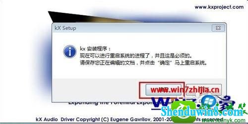win10ϵͳװ֮Ĳ