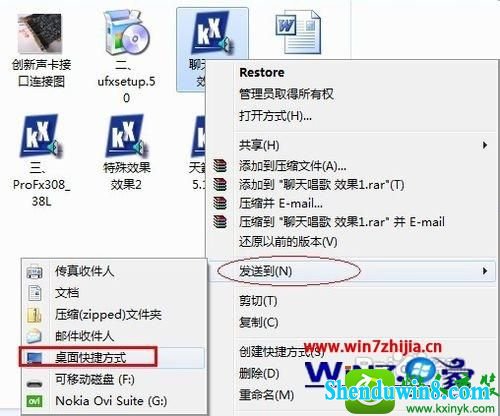 win10ϵͳװ֮Ĳ