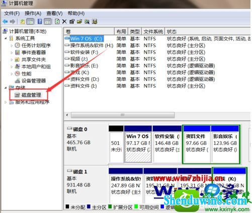 win10ϵͳתɶ̵̬Ĳ