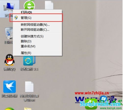 win10ϵͳתɶ̵̬Ĳ