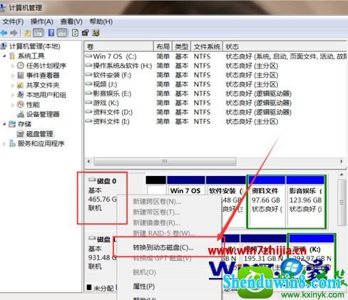 win10ϵͳתɶ̵̬Ĳ