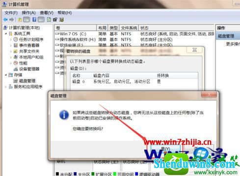 win10ϵͳתɶ̵̬Ĳ