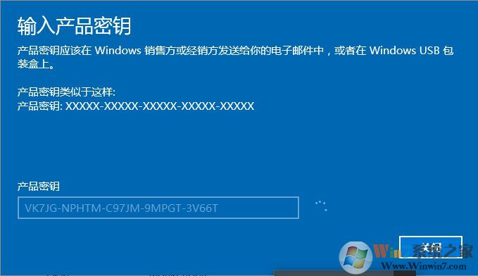 win10ļͥʽwin10רҵͼĽ̳