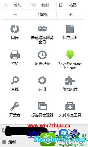 win10ϵͳ鿴汾Ĳ