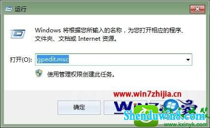 win10ϵͳwowӳٵĲ