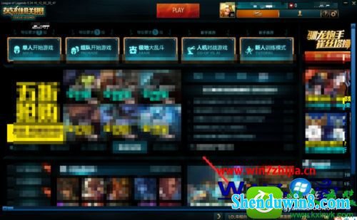 win10ϵͳӢlol¼ƱƵĲ
