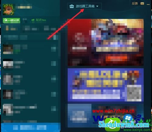 win10ϵͳӢlol¼ƱƵĲ