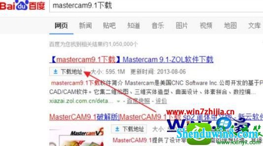 win10ϵͳװmastercam9.1Ĳ