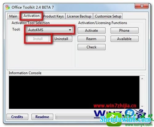 win10ϵͳoffice 2013Ĳ
