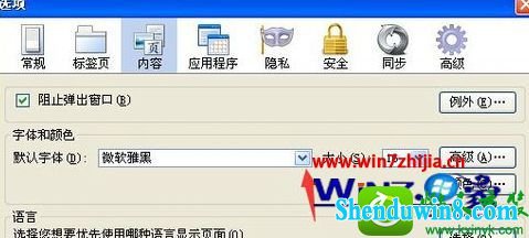 win10ϵͳĲ