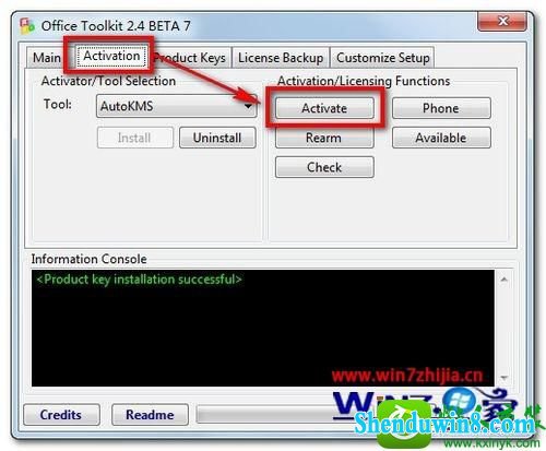 win10ϵͳoffice 2013Ĳ