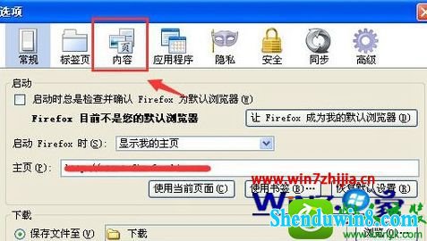 win10ϵͳĲ