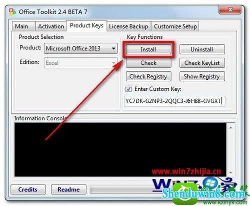 win10ϵͳoffice 2013Ĳ