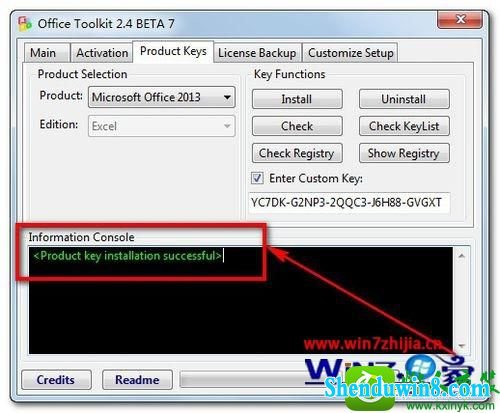 win10ϵͳoffice 2013Ĳ