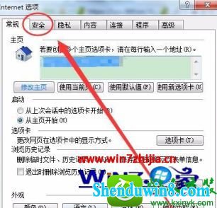 win10ϵͳرĲ