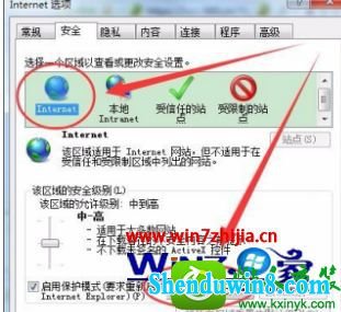 win10ϵͳرĲ