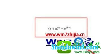win10ϵͳpptٲѧʽĲ