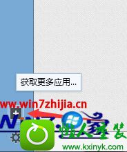 win10ϵͳװĲ