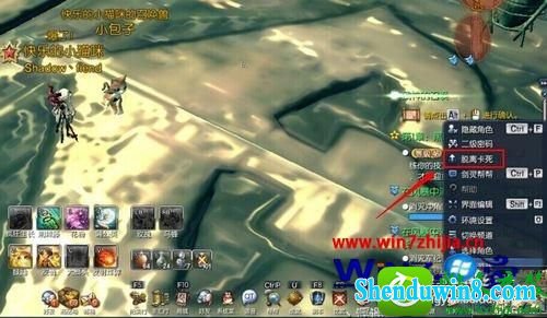 win10ϵͳ뿨Ĳ
