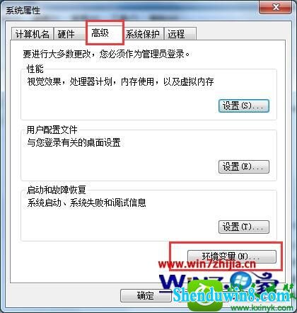 win10ϵͳɾ豸Ĳ