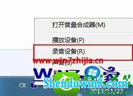 win10ϵͳʼǱð¼Ĳ
