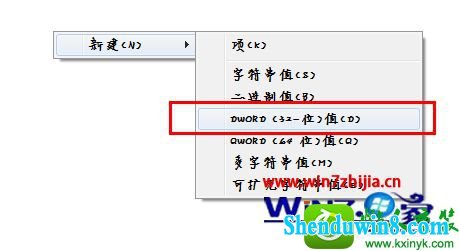 win10ϵͳòʴĻĲ