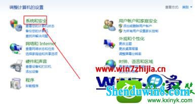 win10ϵͳֹվͷĲ