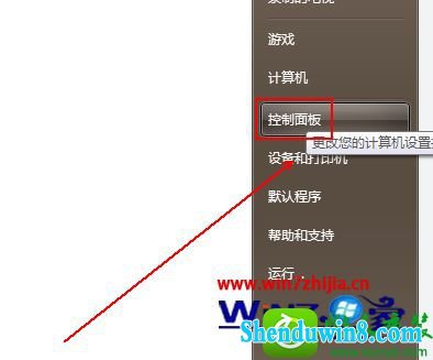 win10ϵͳֹվͷĲ