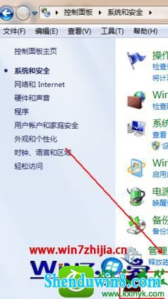 win10ϵͳֹվͷĲ
