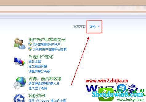 win10ϵͳֹվͷĲ