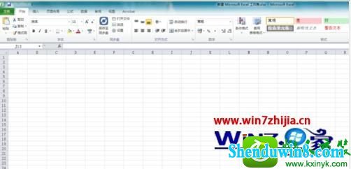 win10ϵͳ޸excel2010ļĲ