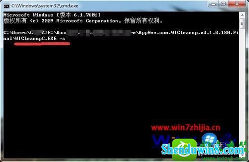 win10ϵͳwiCleanupwindows installerļĲ
