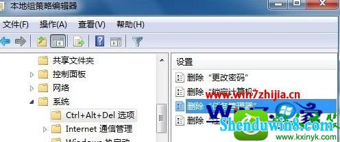 win8.1ϵͳɫ޷ִеĽ