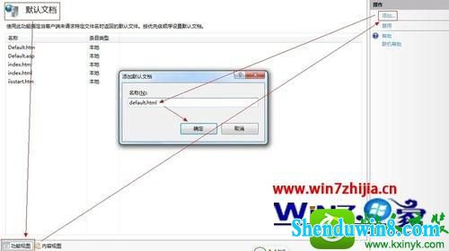 win10ϵͳشzblogĲ