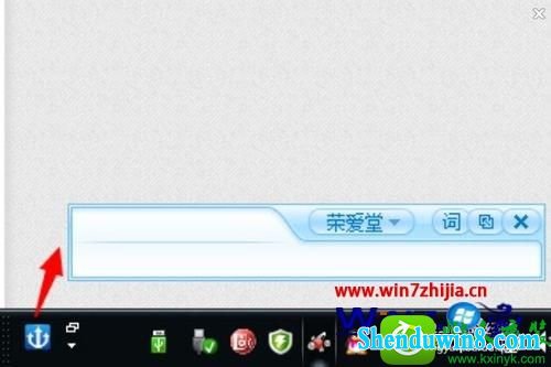 win10ϵͳȥʵĿݼĲ
