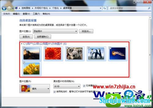 win10ϵͳ̬ʹõͣŻõƬĲ