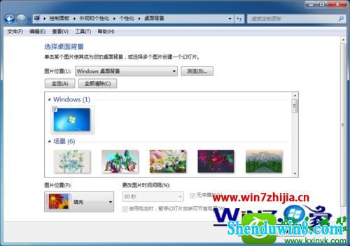 win10ϵͳ̬ʹõͣŻõƬĲ