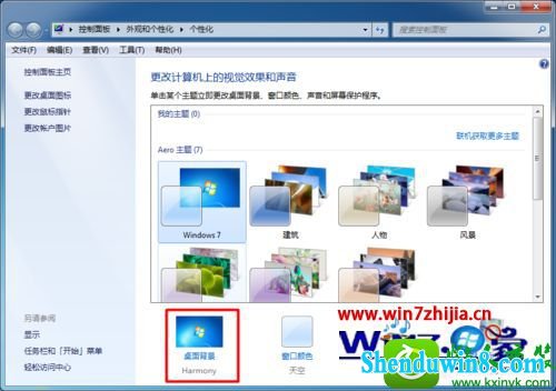 win10ϵͳ̬ʹõͣŻõƬĲ