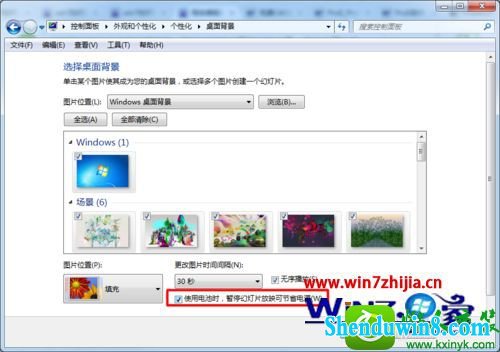 win10ϵͳ̬ʹõͣŻõƬĲ
