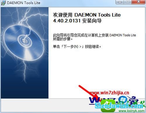 win10ϵͳװʹdAEMon Tools LiteĲ